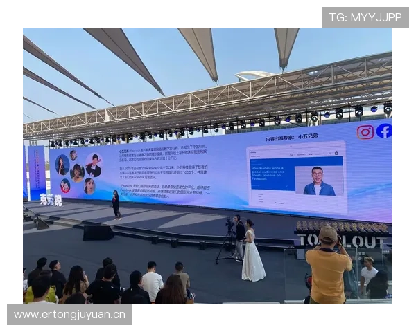 从体育资讯平台观察看赛事传播生态与用户互动趋势变化与媒体转型