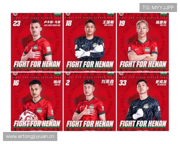 中超最新动态：多支劲旅调整阵容备战新赛季引关注